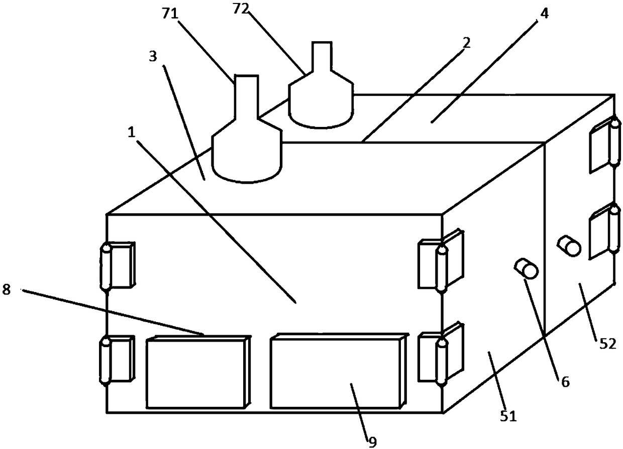 A detection device for detecting peroxide value in food