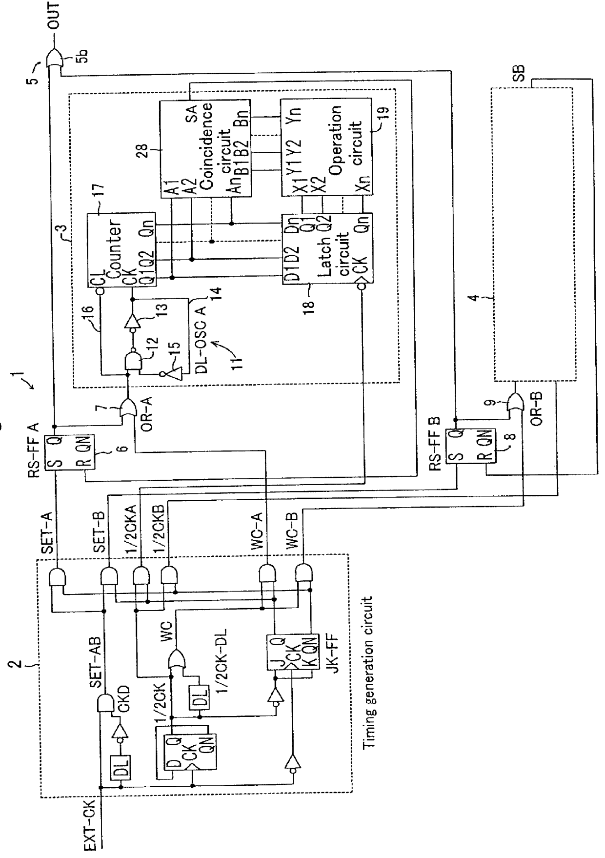 Digital wave shaping circuit, frequency multiplying circuit, and external synchronizing method, and external synchronizing circuit