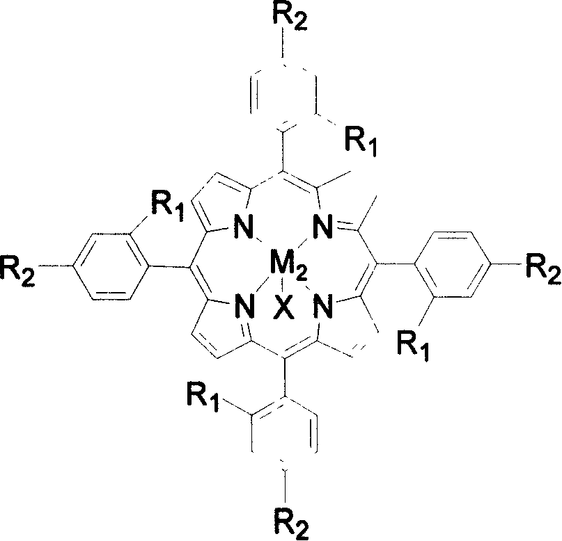 Method for preparing epoxy compound by oxidating olefin or cycloolefine through bionic catalysis oxygen