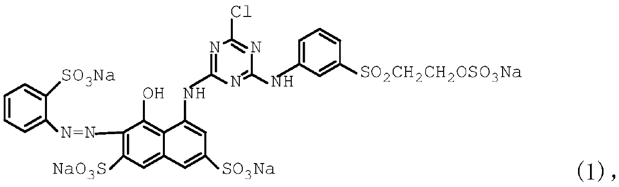 Composite bright red reactive dye and preparation method and application thereof