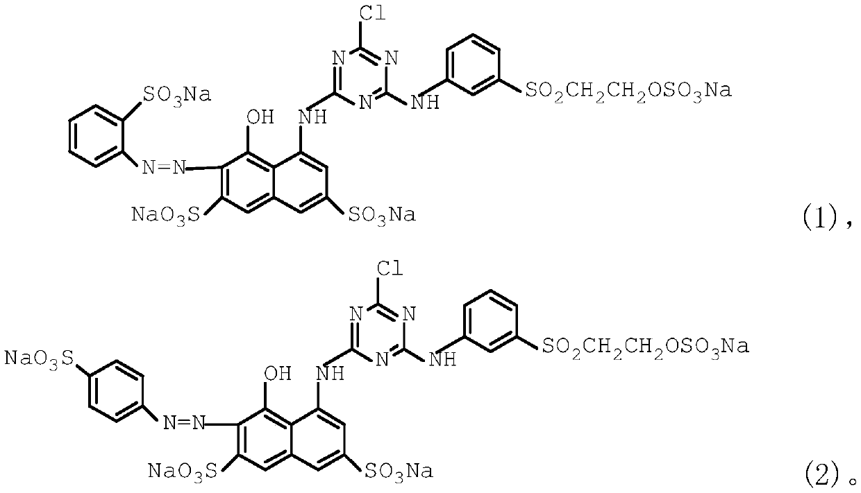 Composite bright red reactive dye and preparation method and application thereof