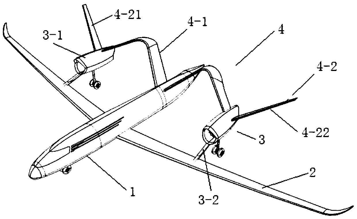 An aircraft with combined wing structure