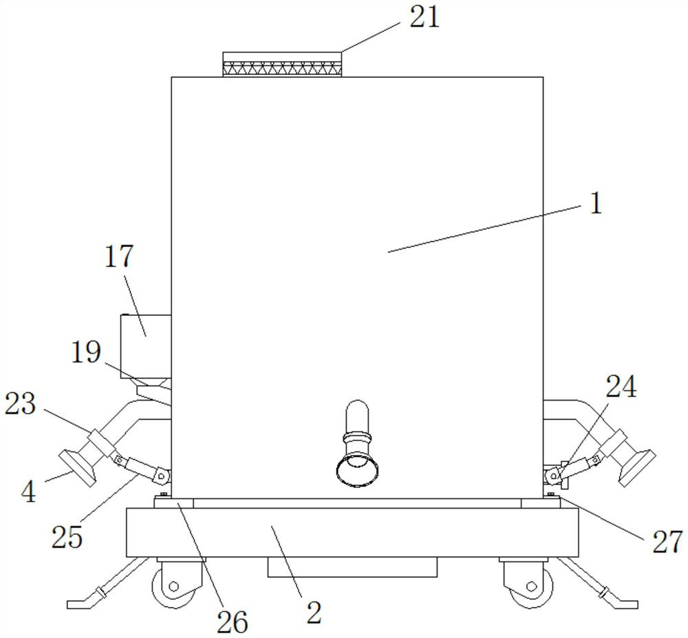 air purifier