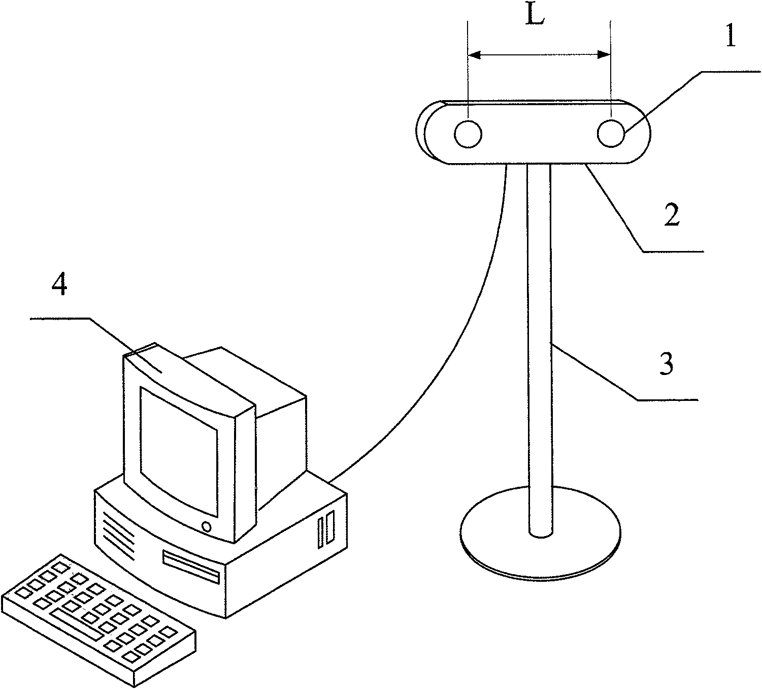 Orthopaedics operation navigation system