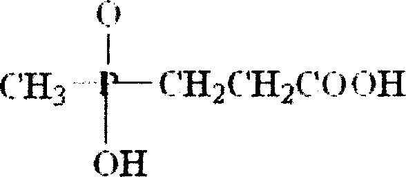 Phosphor series polyester flame-proof fiber and producing method