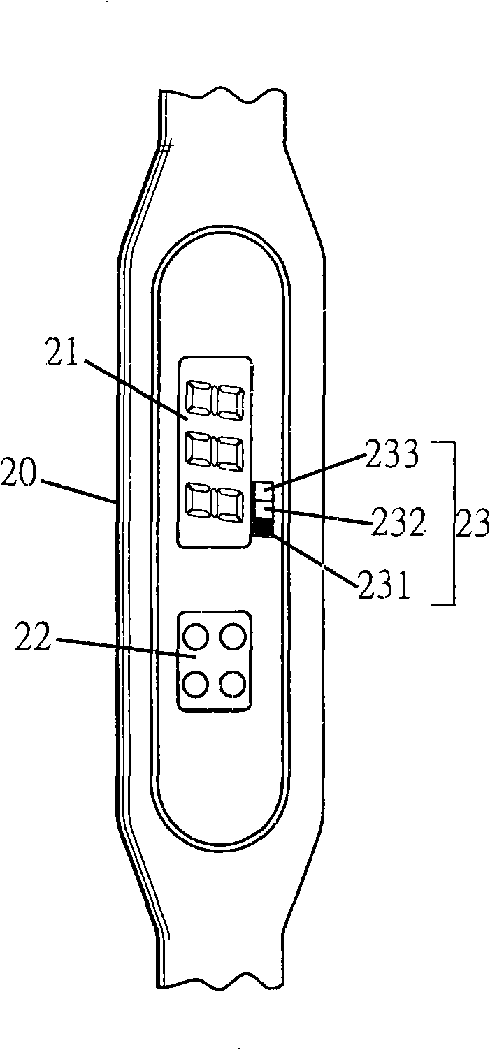 Wrench display setting device