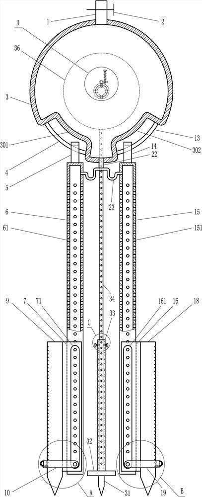 A support frame for the growth of agricultural cucumbers