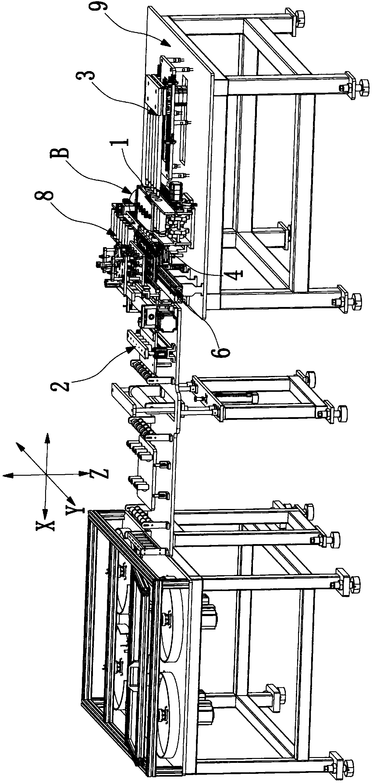 Rapid membrane sleeving machine of cylindrical battery cell and processing method of rapid membrane sleeving machine