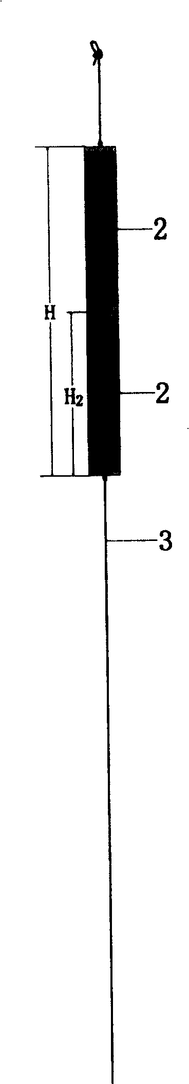 Intrauterine device containing progesterone with no bracket