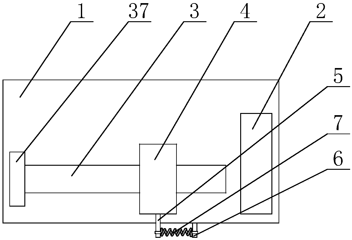 Fixing structure for building electrical construction