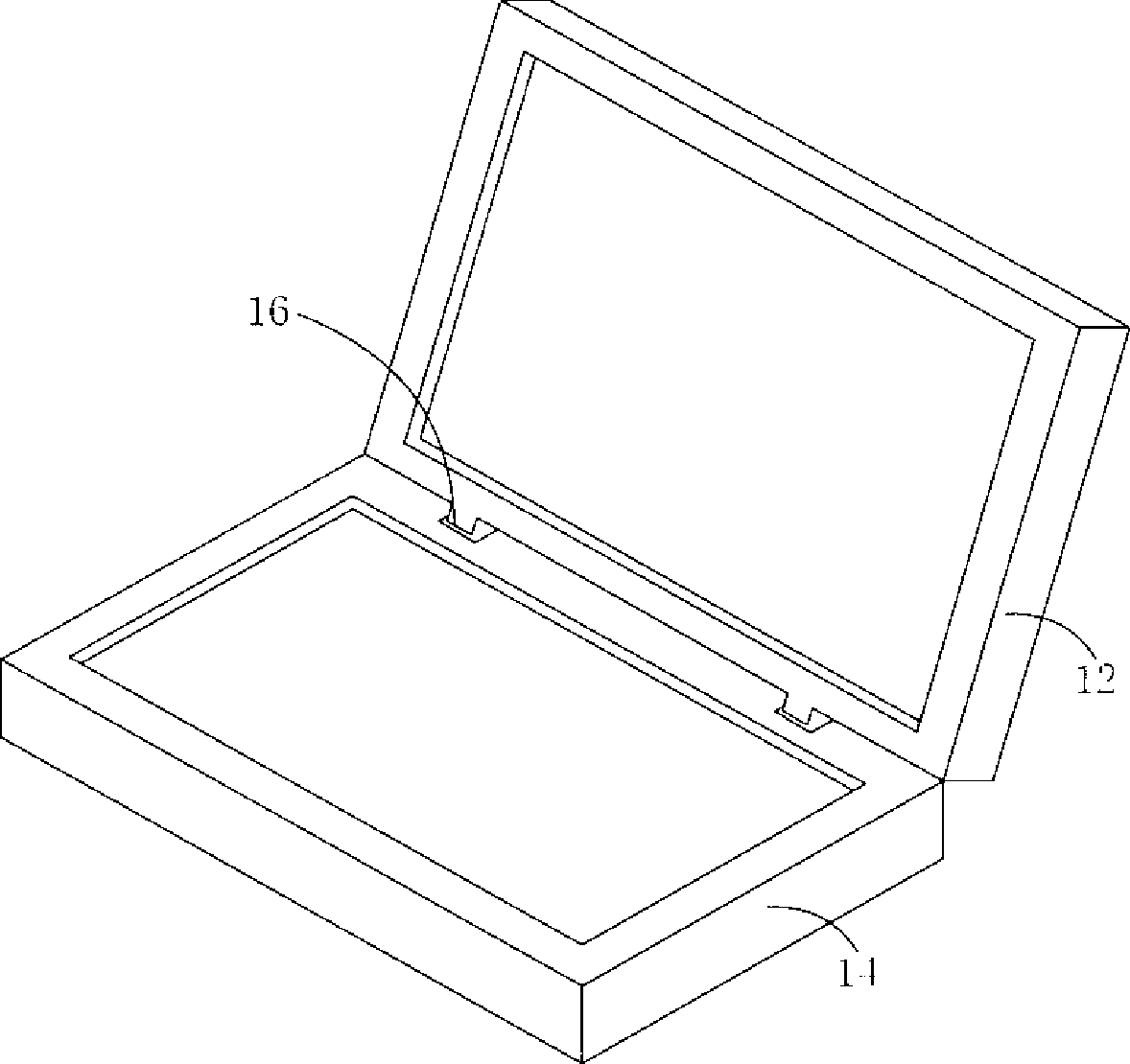 Portable personal computer