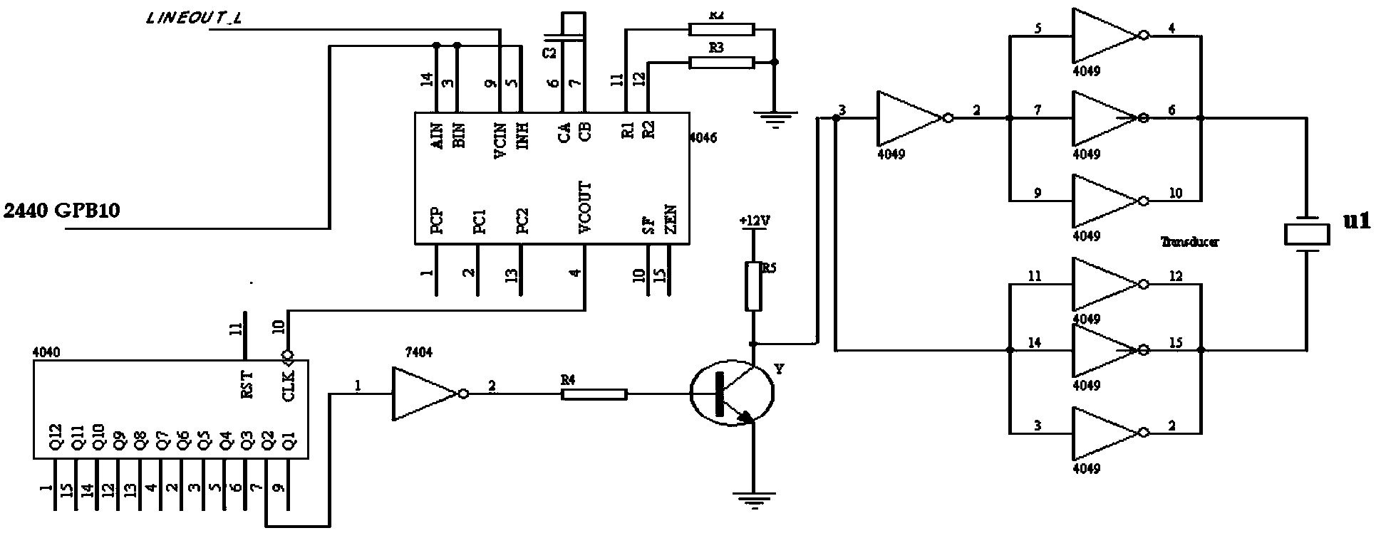 Flow measuring device for sewage containing solid garbage