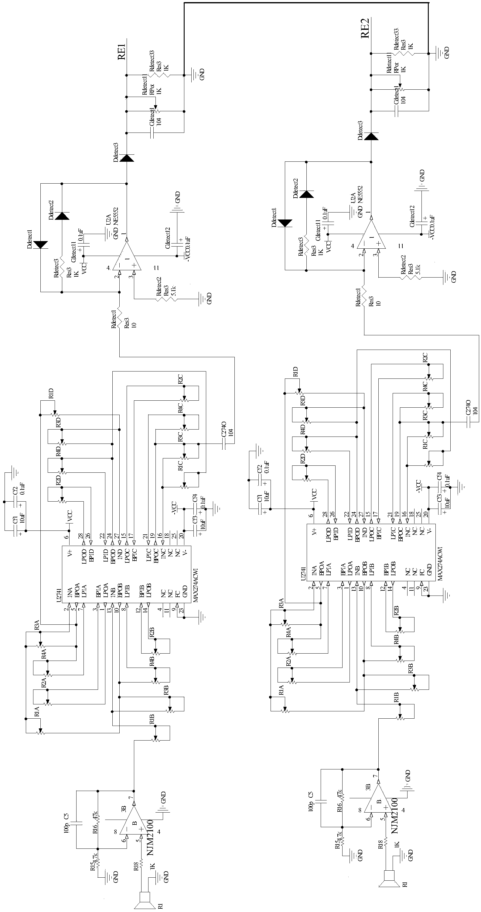 Flow measuring device for sewage containing solid garbage