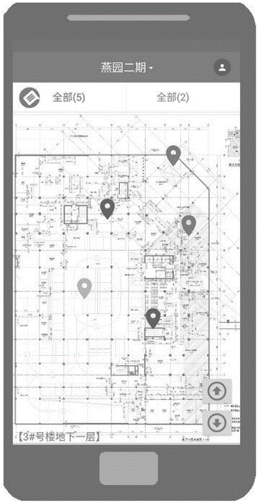 Method, system and mobile terminal for monitoring constructional engineering