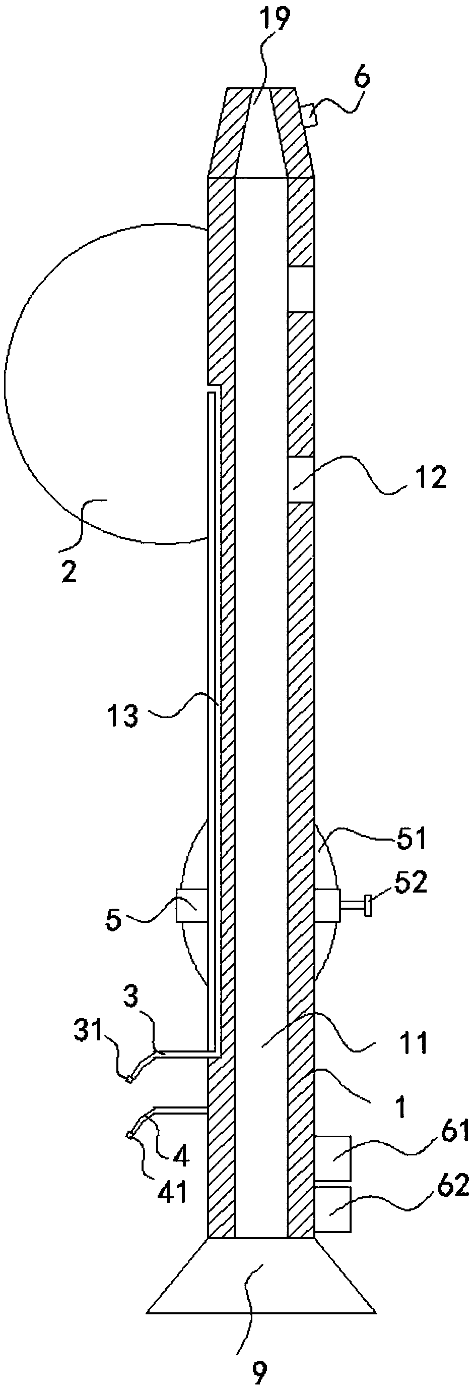 Bladder irrigation catheter