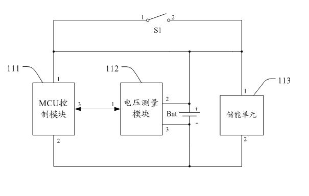 Mobile terminal for detecting electric quantity of battery on line and detection method thereof