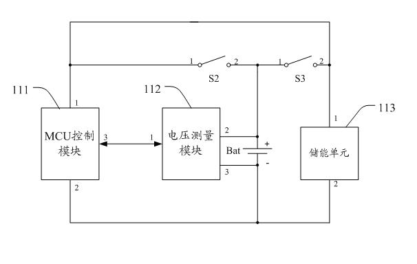 Mobile terminal for detecting electric quantity of battery on line and detection method thereof