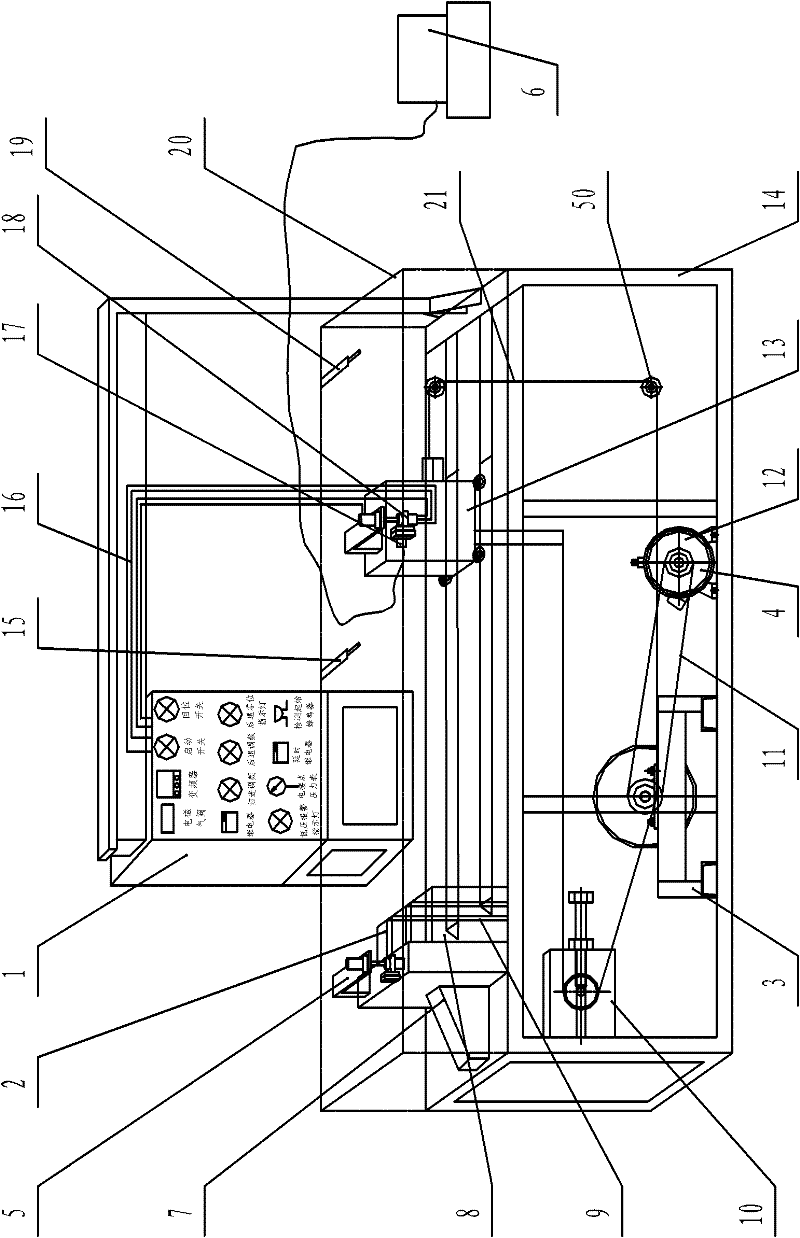 Small online impact detection test stand