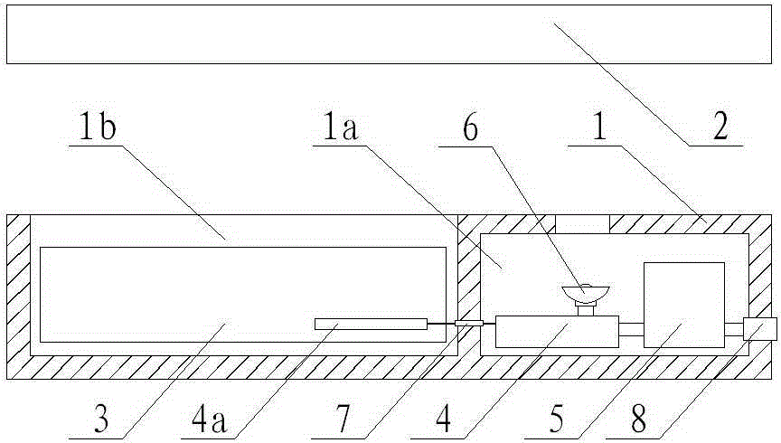 Induction type inkpad box