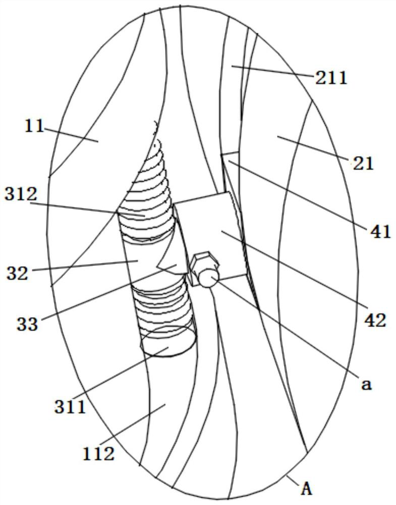 Steel bar connection snap-fit ​​structure for civil engineering