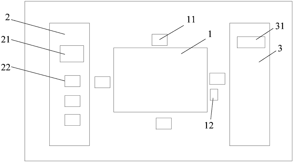 Fitness equipment system realizing intelligent customization of user fitness schemes and use method