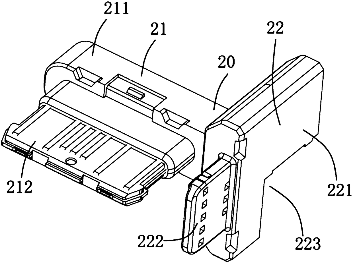 2-in-1 USB connector