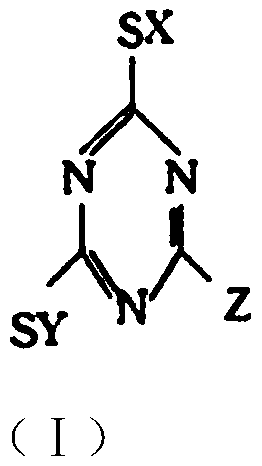 A kind of hydrogenation treatment catalyst and preparation method thereof