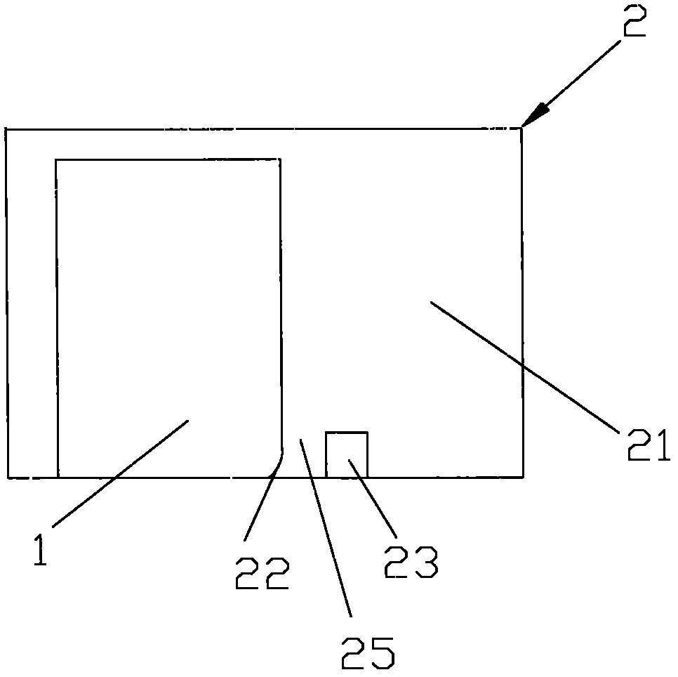 Method for preventing lithium ion battery corner from being damaged during flexible package