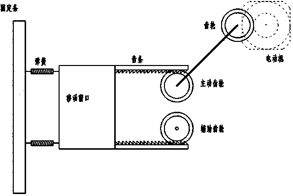 Fishpond dissolved oxygen wireless detection device capable of realizing automatic cleaning