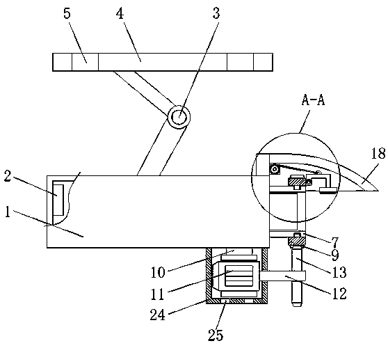 A self-cleaning method for surveillance cameras based on the Internet of Things