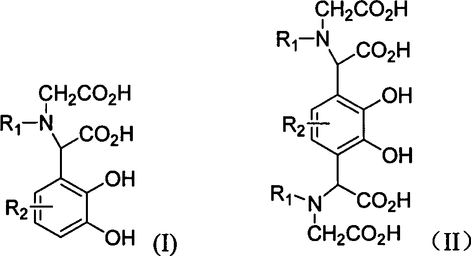 Preparation and application of amino substituted carboxylic acid compounds