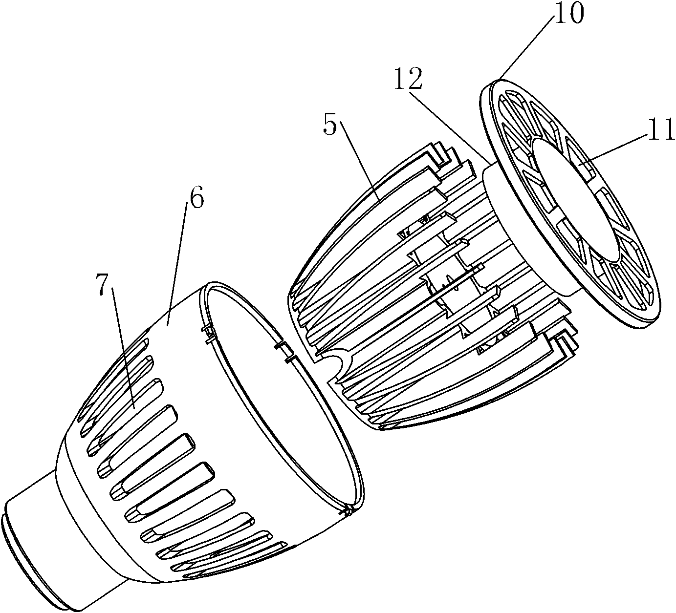 Combined LED lamp cup