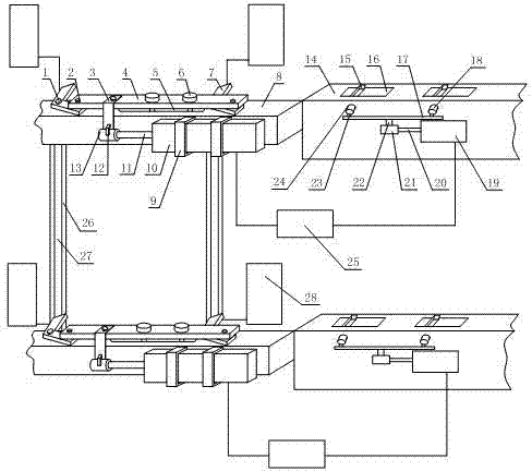 Cyclic material containing system with automatic counting function