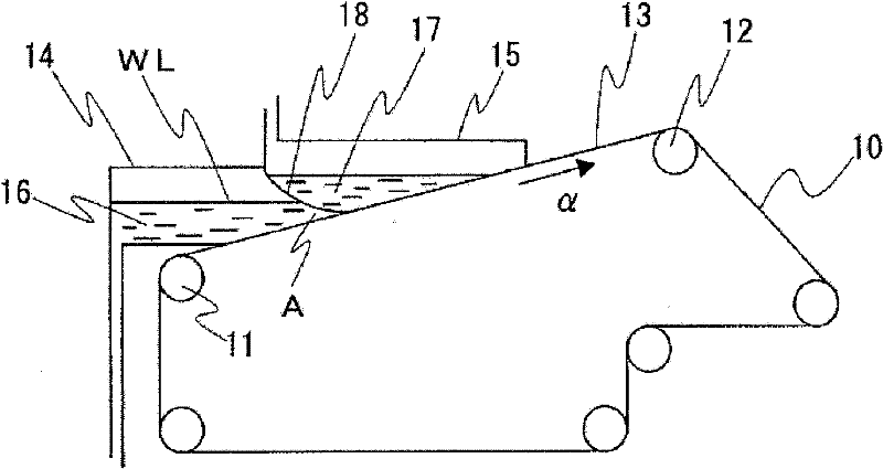 Power storage device separator