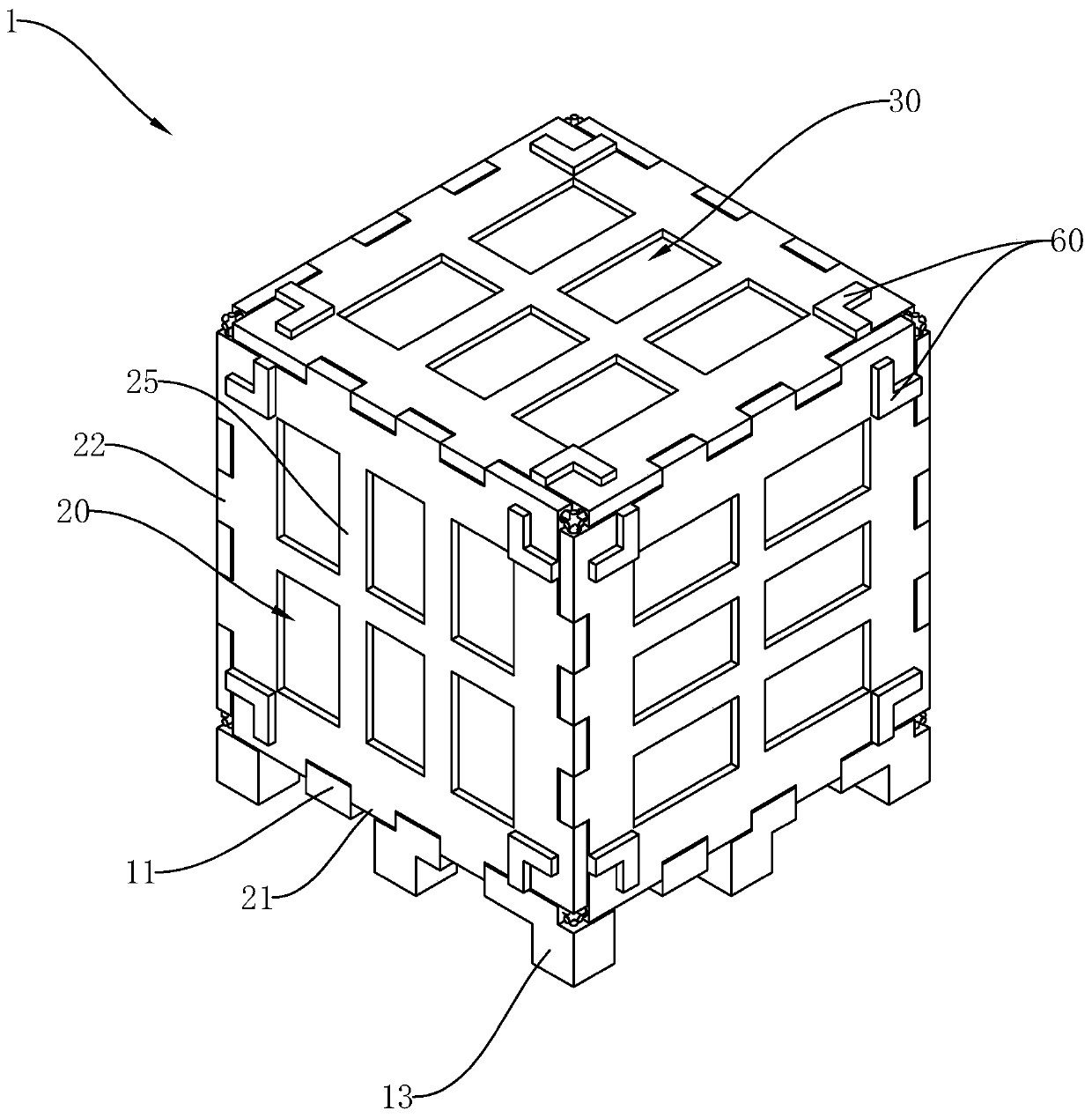 Detachable recycled packaging box