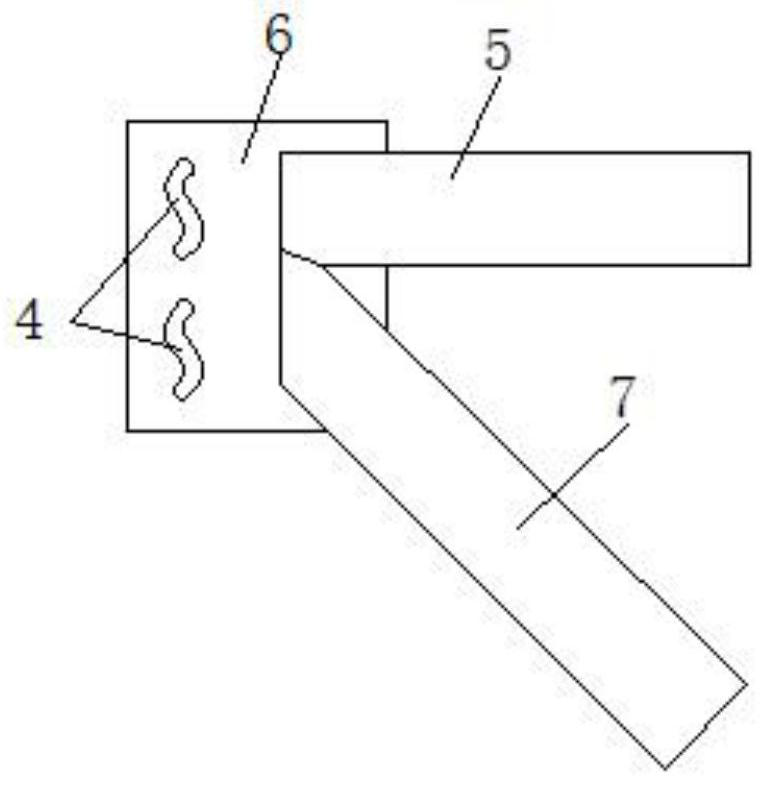 S-shaped joint for steel structure