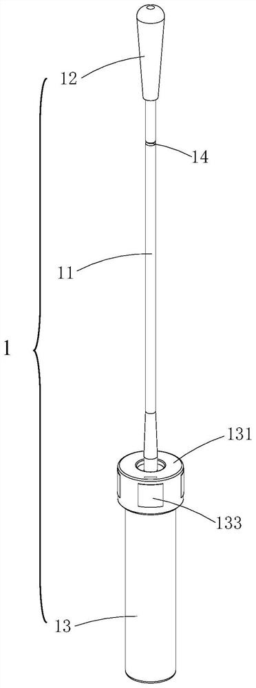 Self-service sampling throat swab and biting device