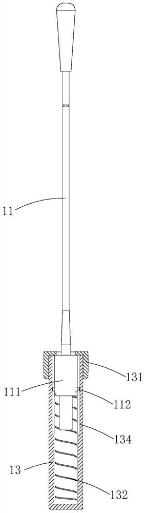 Self-service sampling throat swab and biting device