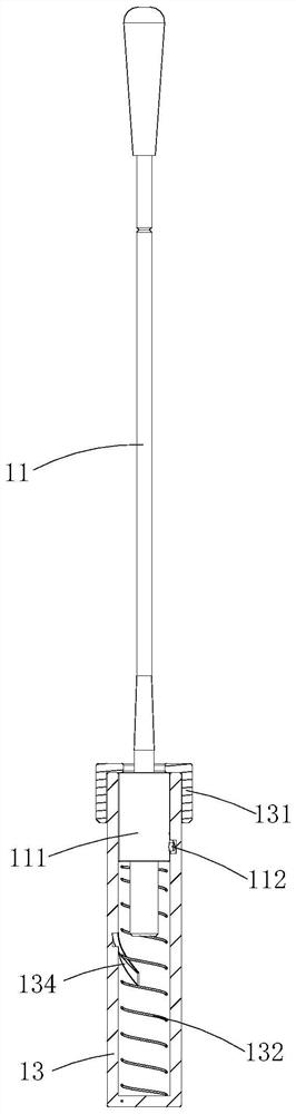 Self-service sampling throat swab and biting device