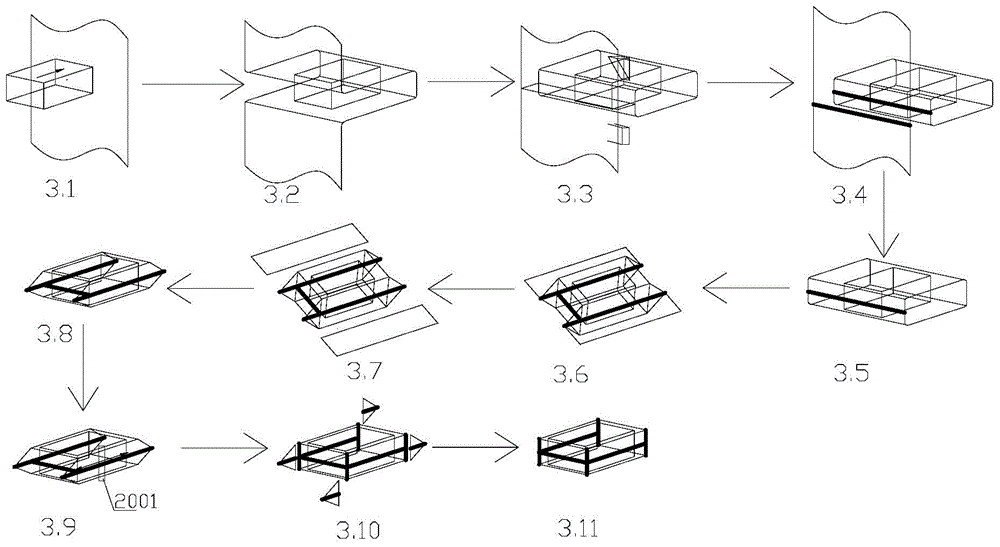 Thin film corner cutting packing process and packing machine