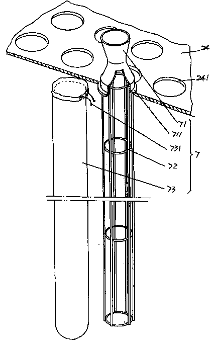 Environment-friendly and energy-saving zinc oxide graded collecting device