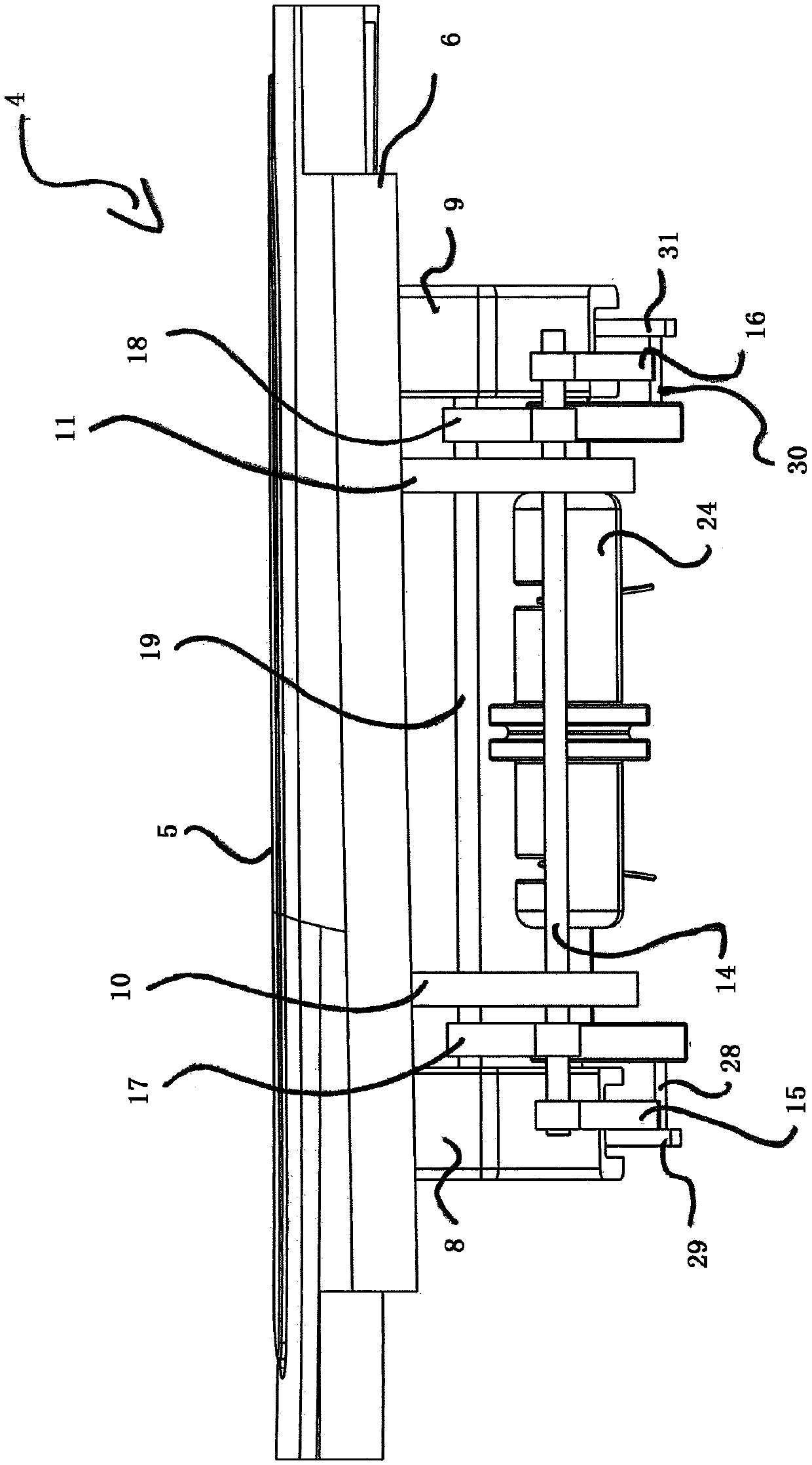 Handle device for motor vehicle