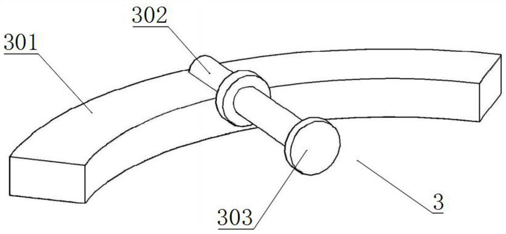 A furnace door safety locking device