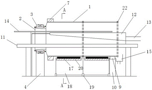 A High Efficiency Drum Magnetic Separator