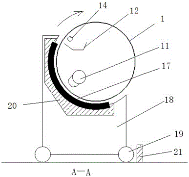 A High Efficiency Drum Magnetic Separator