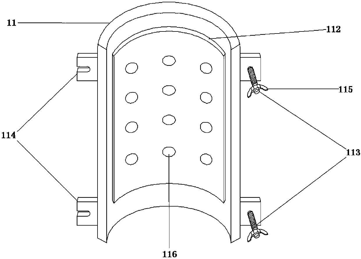 Holder used for portable tree digging machine