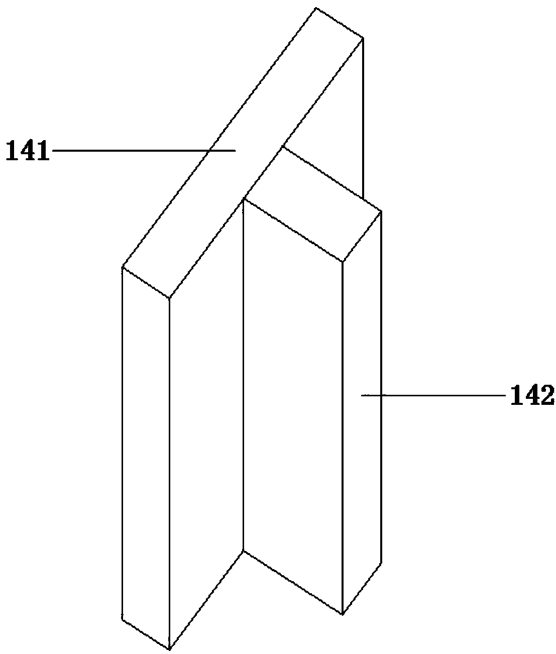 Holder used for portable tree digging machine