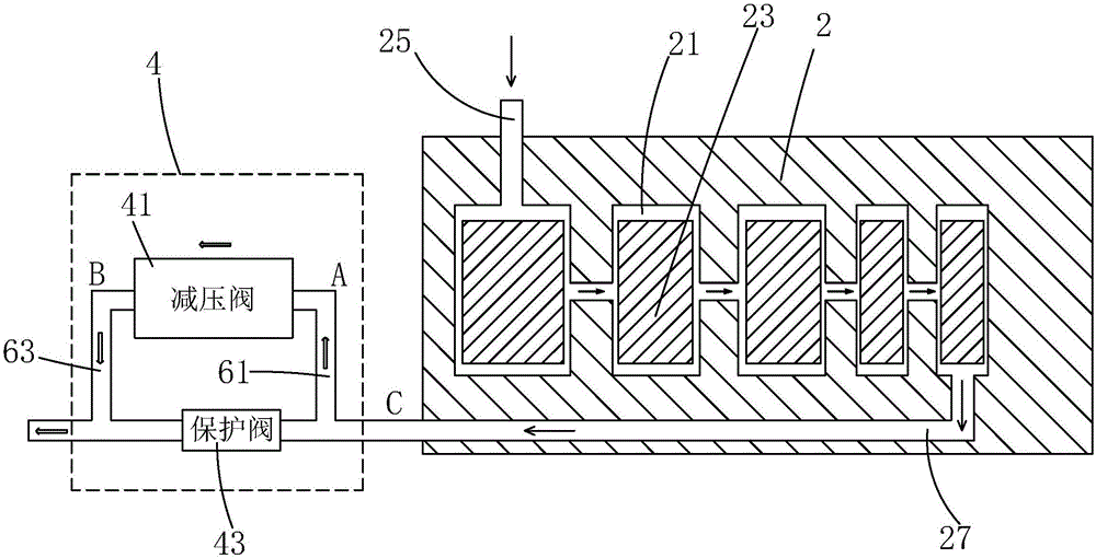 System and method for reducing power consumption of dry pump