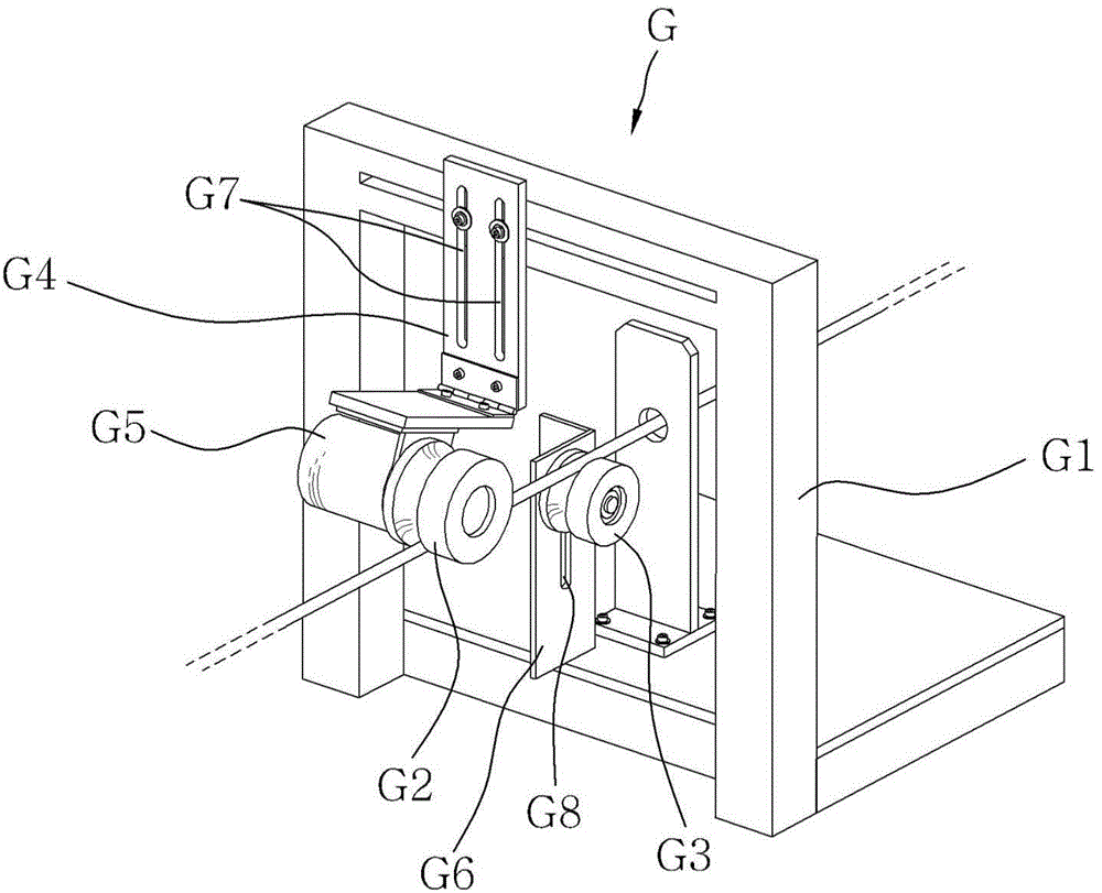 Aluminum pipe resin coating apparatus