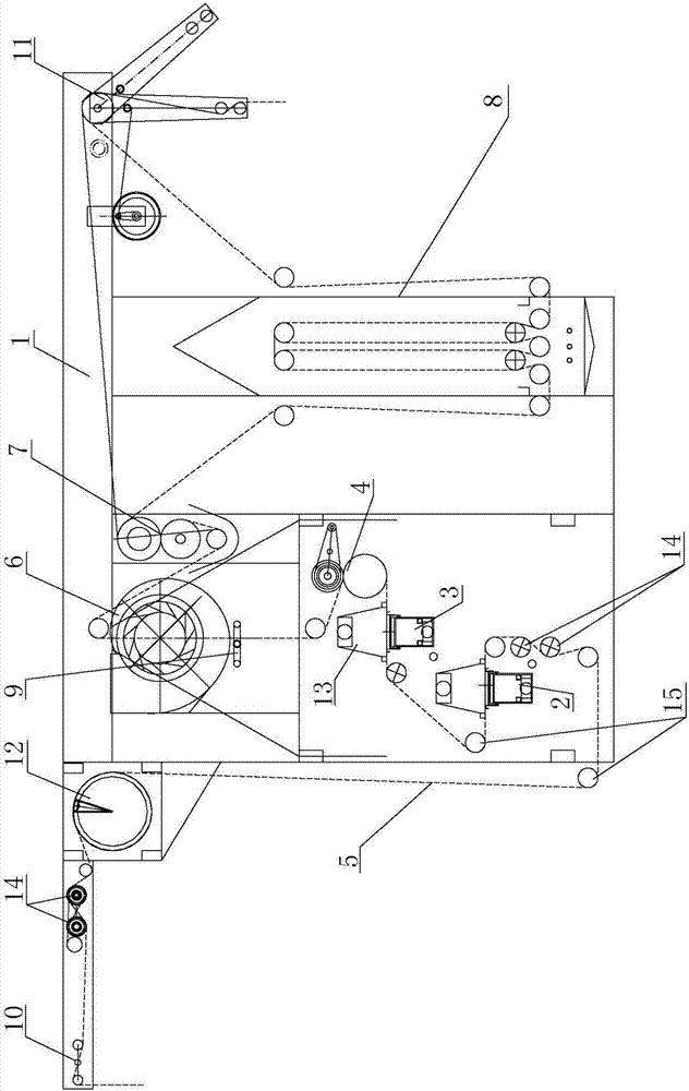 Fuel gas infrared textile singeing frame and singeing method thereof